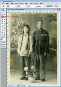 <b>老照片修復(fù)教程之—裁剪圖片大小</b>