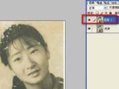 photoshop修復老照片如何操作