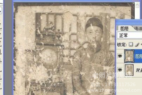 怎樣修復老照片，修復老照片圖文教程
