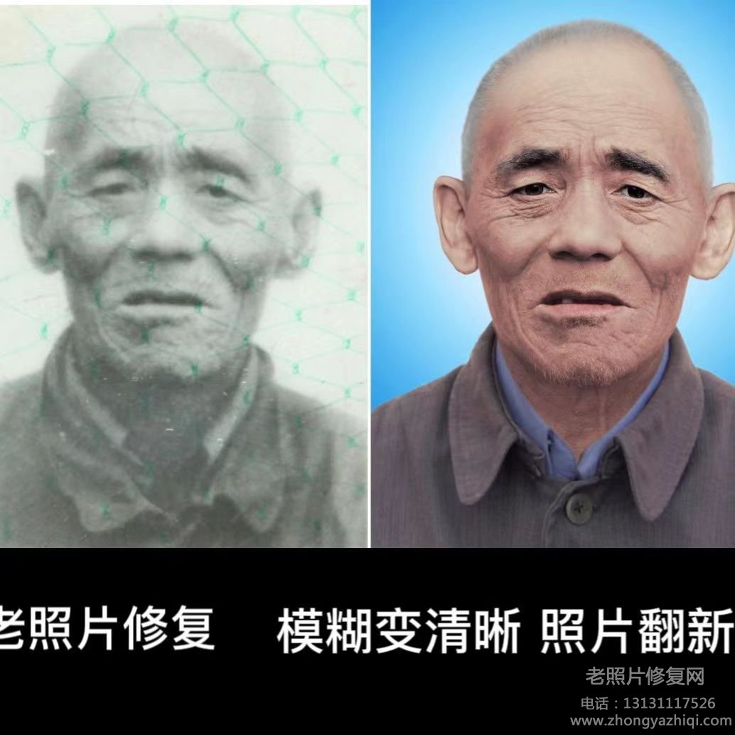 老照片修復師：打印照片和銀鹽照片有什么區別，哪種照片輸出方式效果好？