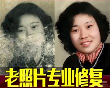 老式彩色舊照片如何保存保養(yǎng)避免發(fā)黃褪色？