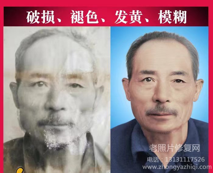 背膠相紙是什么，如何分類的，老照片玻璃上的背膠如何清理？