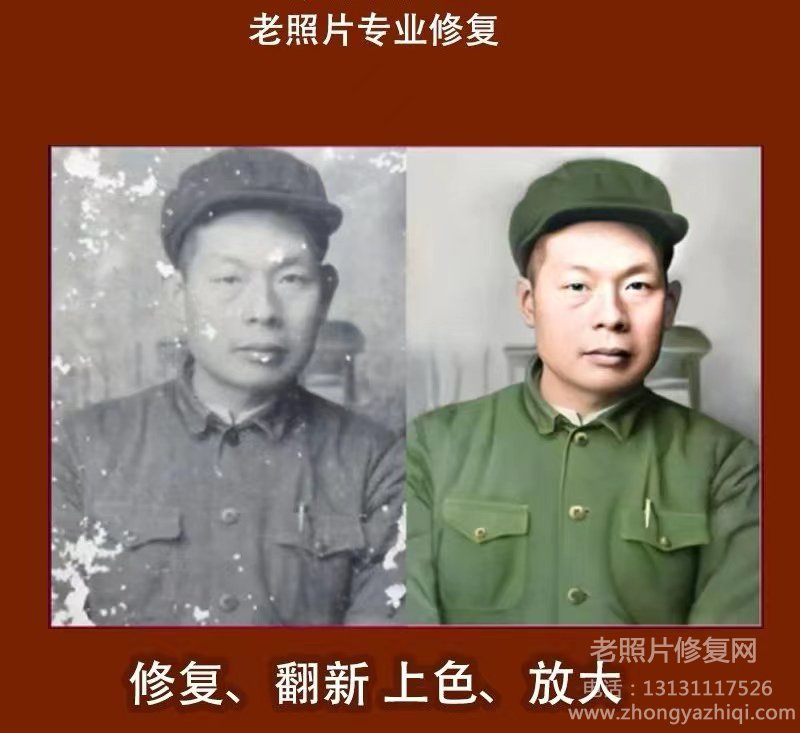 沒有掃描儀、打印機的時代，老照片底片膠片怎樣沖洗成照片？
