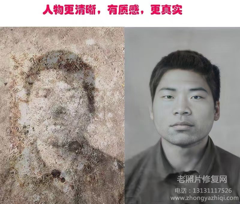 什么樣的老舊照片更加具有收藏價(jià)值和升值潛力？