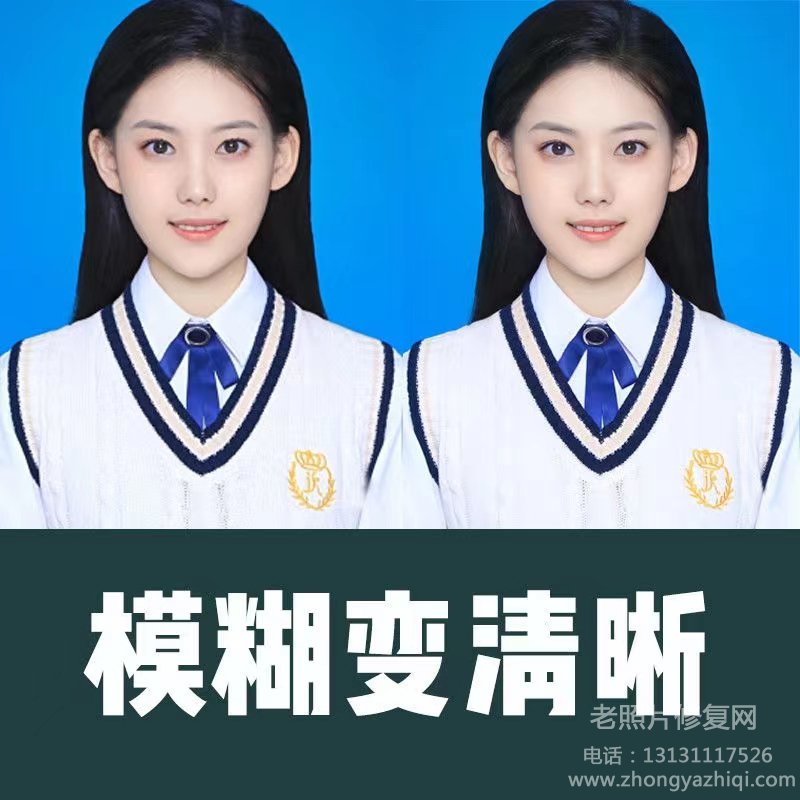 紙質老照片的收納方法，紙質老照片布紋老照片修復翻新存放方法！