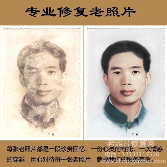 關于收藏老照片時需要注意的要點，老照片價值體現怎么關注？