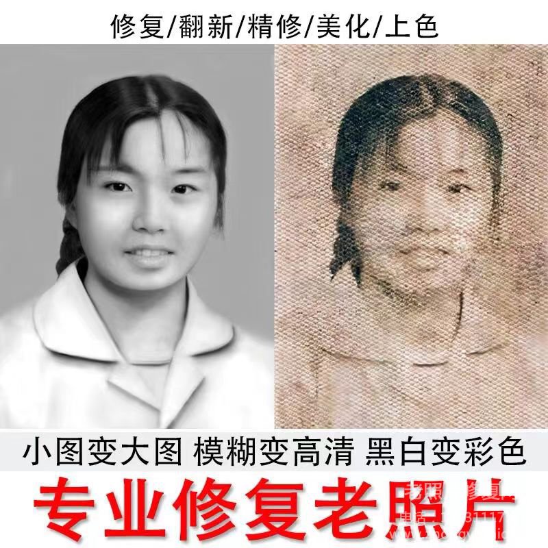 年代久遠的老照片應該如何保存，老照片保存在什么環境更佳？