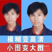 老照片底片、老照片膠片保存方法和存放時的注意事項有哪些？