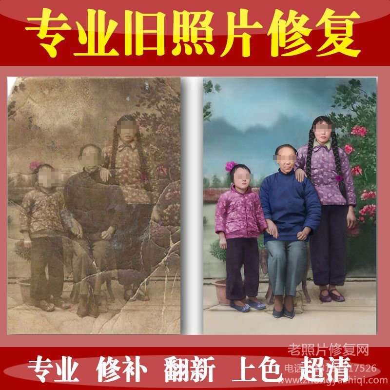 如何防止老照片褪色發黃氧化，怎樣避免老照片受到損傷？