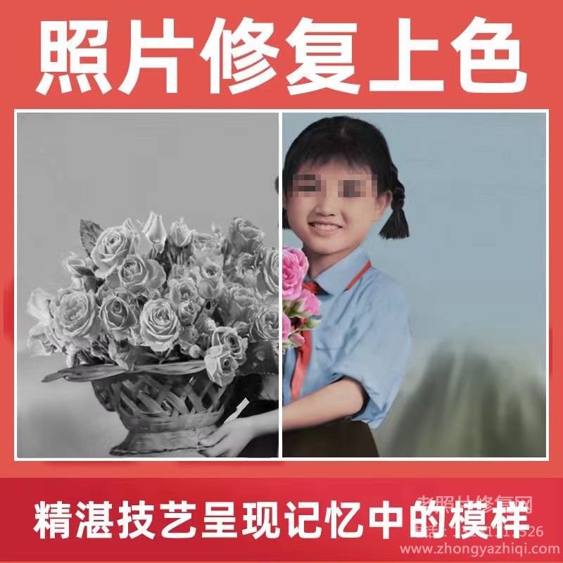 老照片修復(fù)后的覆膜方式有幾種，分別有什么不同優(yōu)勢特點？