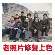 老照片怎么保存不會發黃褪色，舊照片保存技巧！