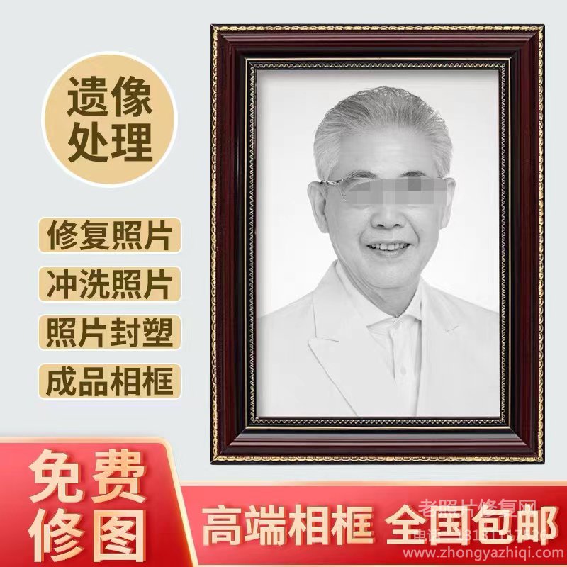 修復老照片工作室：老照片常用的分類整理盒收集收納方法