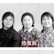 老照片修復工作室詳解常見的三種材質老照片的特點！