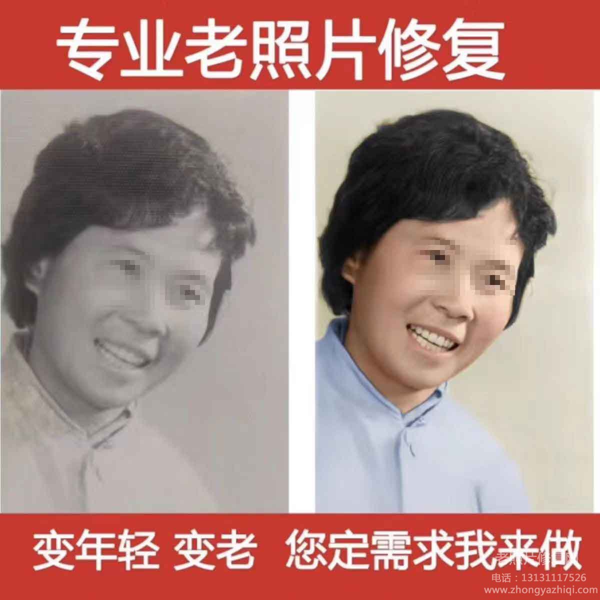 如何保存老照片，不同類型老照片的修復存放方法一樣嗎？