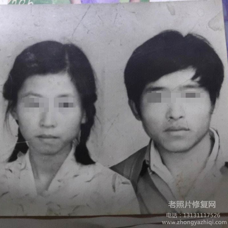 關于底片老照片的一些基本知識，如何修復底片膠卷老照片？