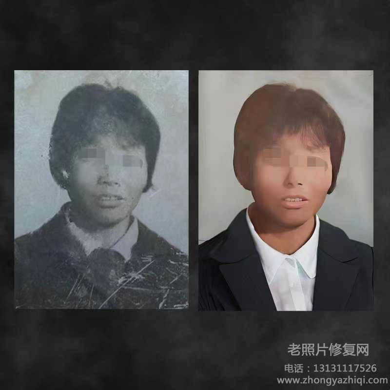 老照片如何上色修復，手工上色和數碼上色有什么區別？