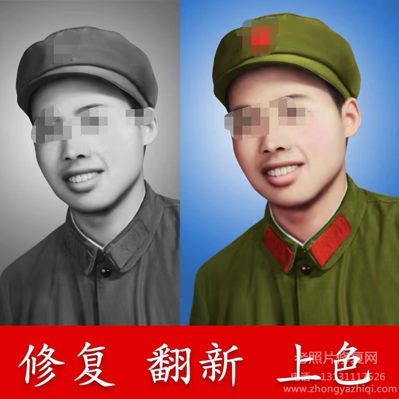 老照片如何防潮防水避免氧化，老照片修復方法！